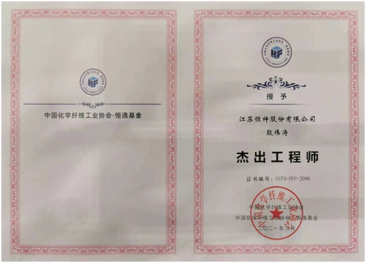 241621843313206867.png image.png