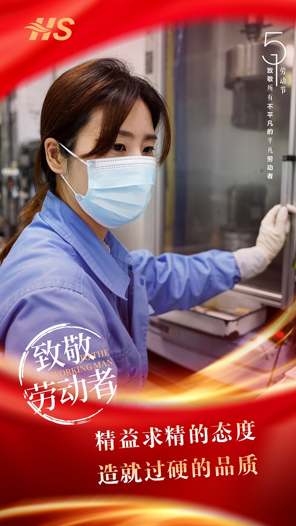 291651245758196064.jpeg 網4.jpg