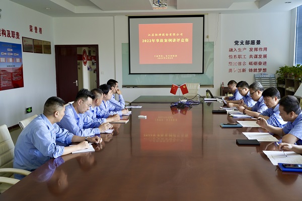 091654739677105621.jpeg 網1.jpg