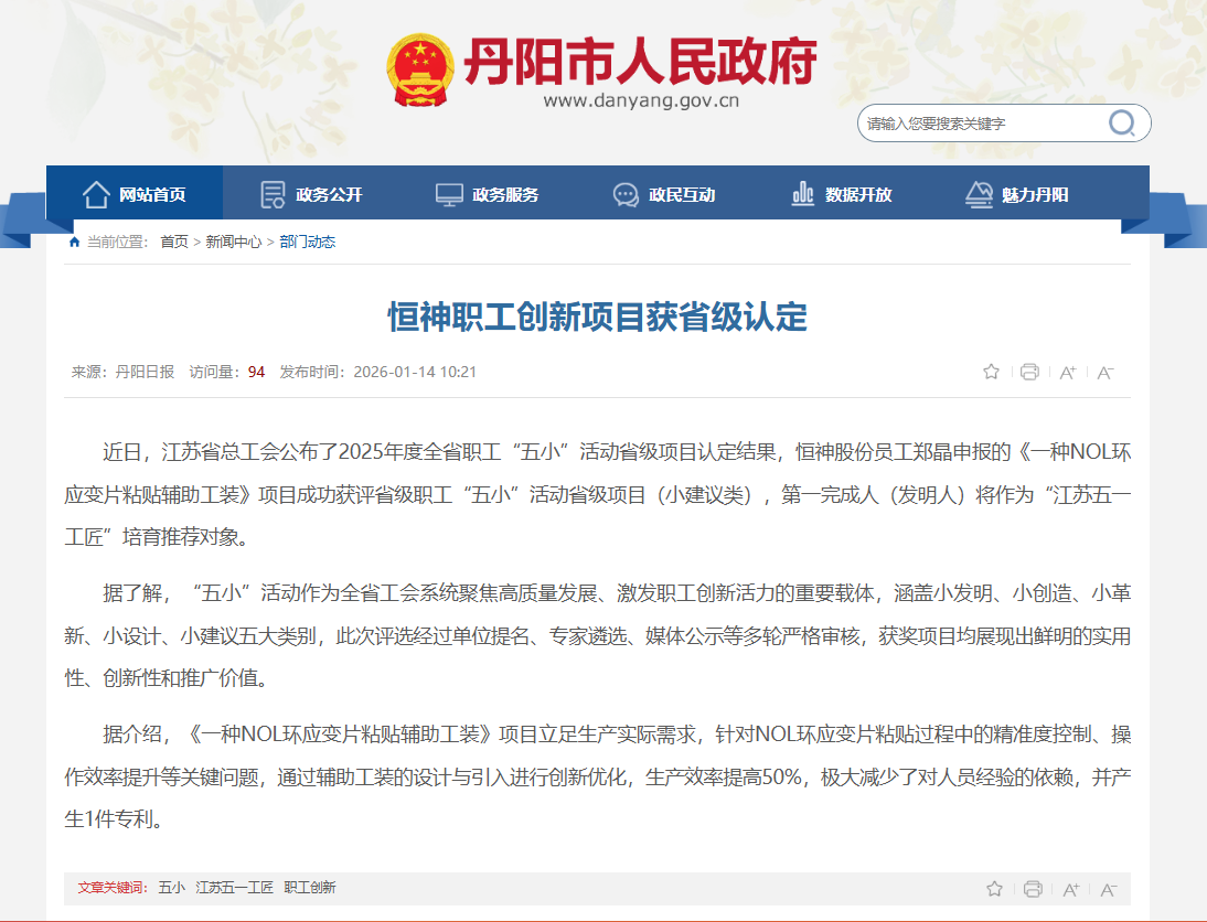 221769043906213120.png image.png