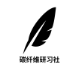 131783902590214570.png image.png
